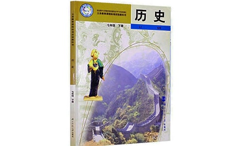 ������ʷ��ѧ��˼����