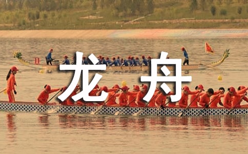 �������ռ�15ƪ