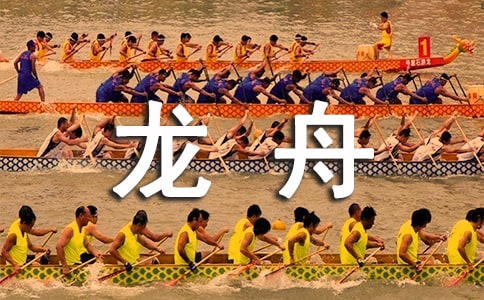 �����۳������ģ�ͨ��5ƪ��