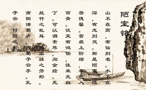 ��������ª��������ѧʵ¼���κ�����