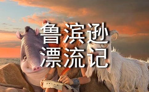 �����㡿³��ѷƯ���Ƕ���ʼ�