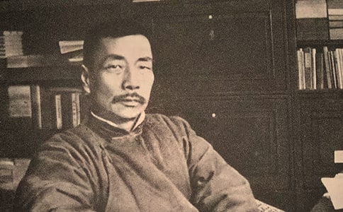 鲁迅作文