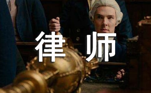 ��ʦί�к�ͬͨ��15ƪ