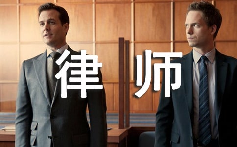 ����ת�÷�������ί����ʦ��ͬ