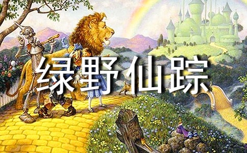 ����Ұ���١���ѧ��˼