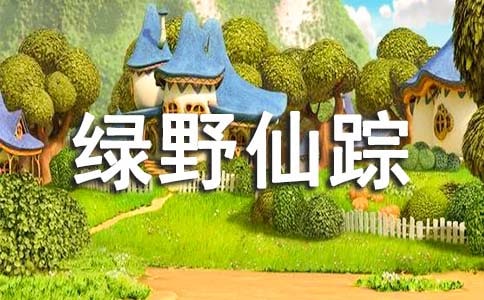 ����������Ұ���١������