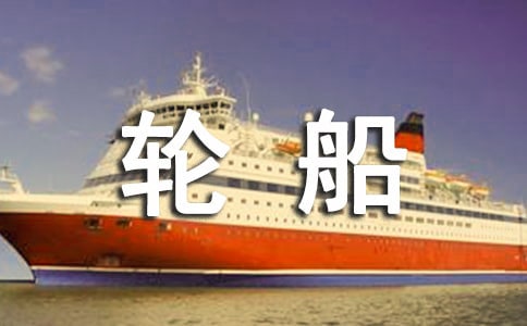 ������������Ĵ��ִ��̰�