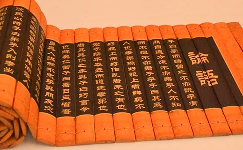 �������Ľ�ѧ�е�ʦ����λ(��������)