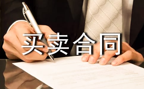 �°�����������ͬ