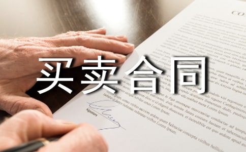 ����������ͬ���ϼ���