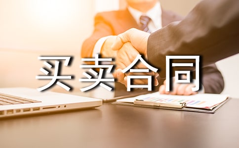 ���ַ�������ͬ�ϼ���ƪ