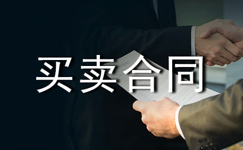 �³�������ͬ