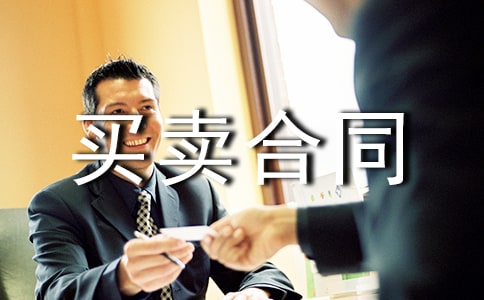 �ݵ�������ͬ