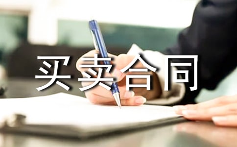 �н鷿��������ͬ12ƪ