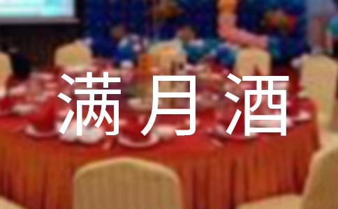 ���¾ƴ�л�ʷ���