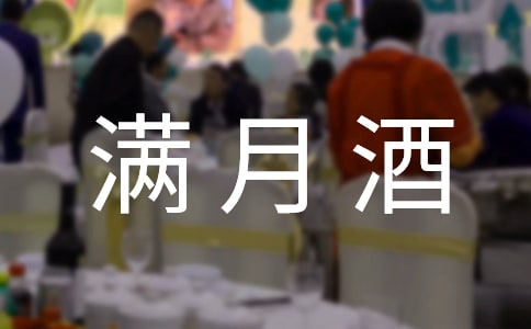 ����Ů���¾ƴ�л��