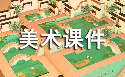 Сѧһ�꼶�����μ�