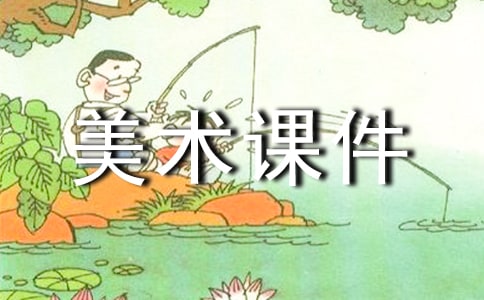 Сѧ���꼶�����μ�