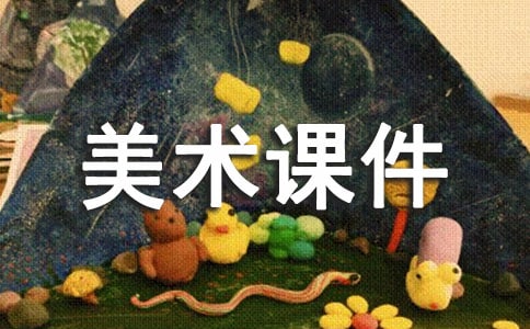 Сѧ���꼶�����μ�8ƪ