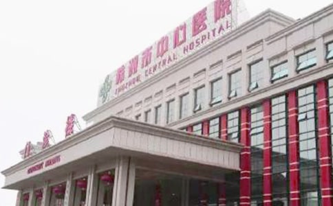 门诊实习心得体会