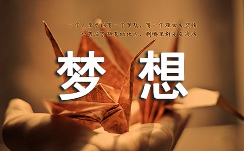 ������������Сѧ������ƪ