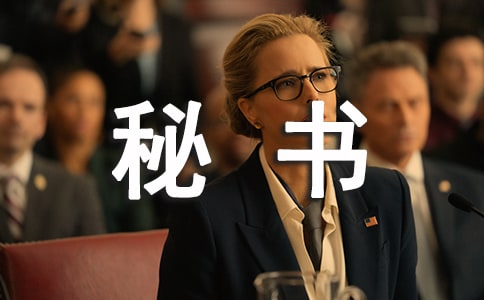 ��ѧ���鴦��ѡ�ݽ���