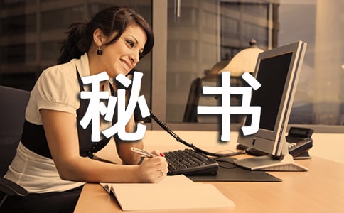 ��ѧ����Ĺ����ܽ�3ƪ[�ϼ�]