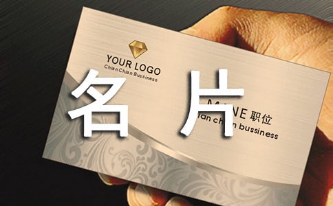 �����ֵ���Ƭ���̰�