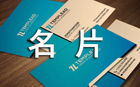 ��ͷ���ǰ�ɲ� С���ѻ���Ƭ