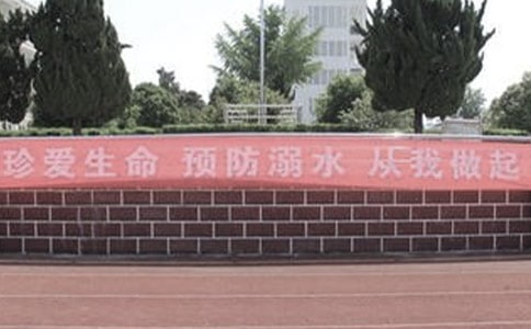 ������ˮ������̰�����