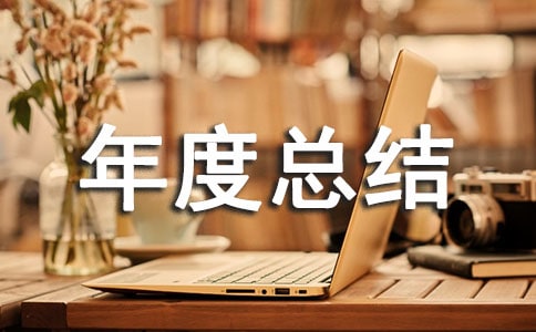 ������Ŀ����ܽ�