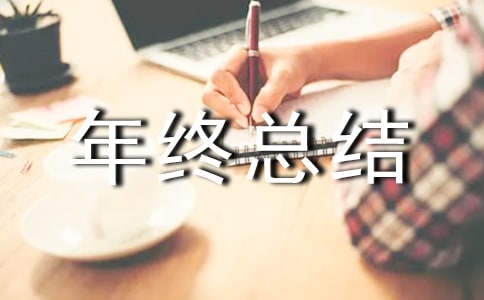 С����ҵ�����ܽ�7ƪ