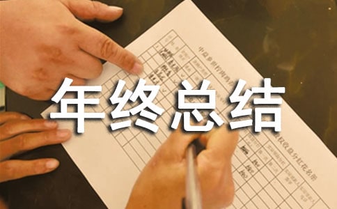 ��λ��Ŀ���������ܽ�