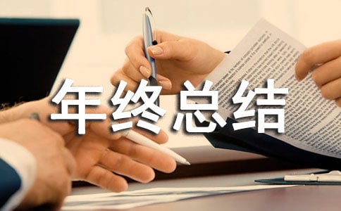 �����ܽ�Ŀ�ͷ�ͽ����ﾭ��