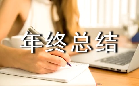 �ܾ��������ܽ�