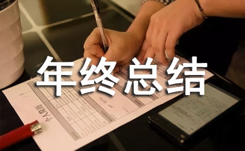 �����ڿ������ܽ�