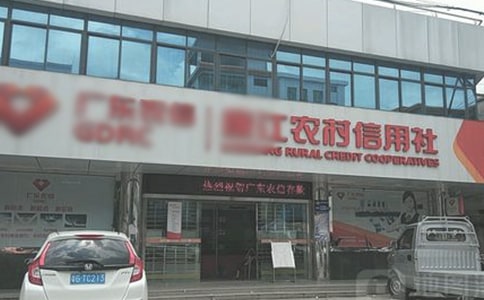 关于农村信用社担保合同范本