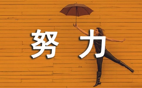 �޸����İ���һ��ʵ��Ҳ��Ŭ�������꼶��