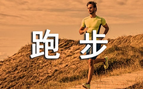 �����ܲ��ռ�