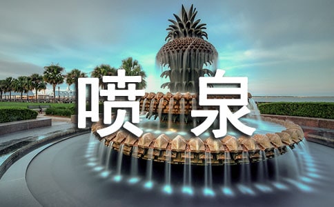 ���Ƽ�������ѧ��̰�����ѧ��˼����Ȥ����Ȫ��