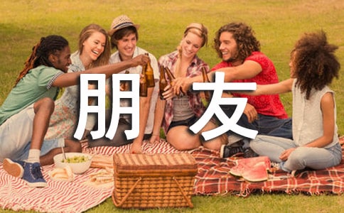 �����ҵ����ѵĽ�ѧ��˼