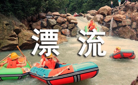 ��³����Ư���ǡ������(�ϼ�15ƪ)