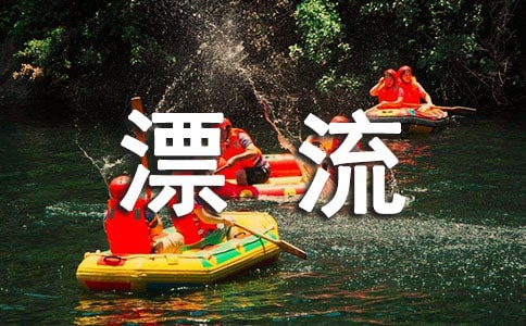 ³����Ư���Ƕ���С�����