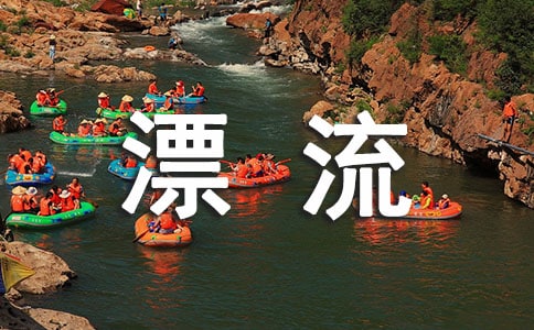 ��³����Ư���ǡ�����кϼ�15ƪ