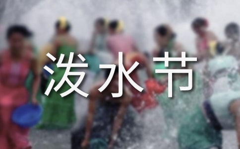 ����������ˮ�ڡ��̰����ģ���ѡ10ƪ��