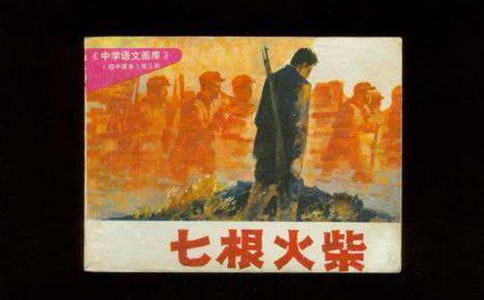 �߸���� �̰���ѧ���