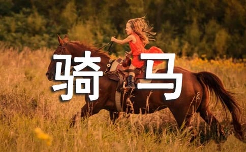 ����ɮ�����˵��ˡ���ѧ��˼