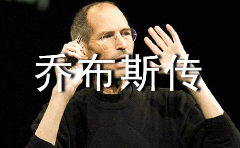 �ǲ�˹���Ķ����