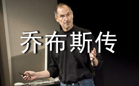 �ǲ�˹�������