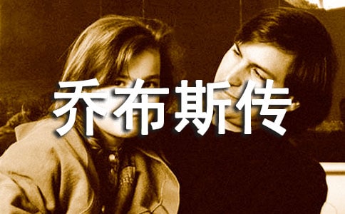 ���ǲ�˹���������